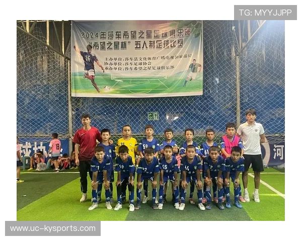 足球俱乐部与医疗团队共建康复中心，足球训练俱乐部